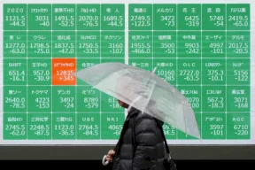 خسائر حادة للأسهم الآسيوية تحت وطأة قفزات النفط والغاز