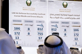 تقديرات إسرائيلية: لماذا تركز إيران ضرباتها على الخليج؟