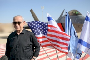 نتنياهو: نحقق انجازات كبيرة في إيران ولبنان