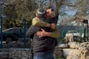 فيديو:: إصابة نجل سموتريتش على الحدود اللبنانية