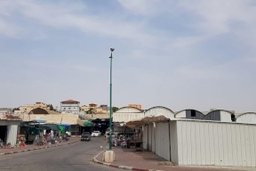 رهط: الشرطة تغلق سوق الثلاثاء بعد مخالفة تعليمات الطوارئ