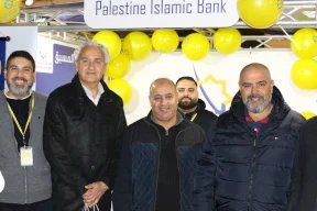 البنك الإسلامي الفلسطيني يختتم  مشاركته في رعاية فعاليات سوق رمضان 2026 في رام الله