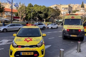 فيديو:: إصابة شخصية إسرائيلية بارزة طعنًا على يد شاب فلسطيني وسط "إسرائيل"