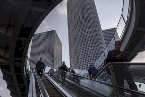 أكبر بنك في العالم يحذر من آثار الحرب على الاقتصاد الإسرائيلي