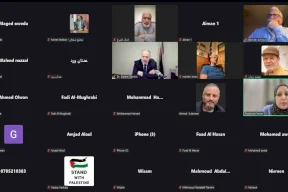 الاتحادات الشعبية في السويد تعقد لقاءً مع الاتحاد العام للمنظمات الأهلية لبحث تعزيز صمود الشعب الفلسطيني