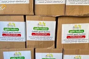 مؤسسة اللطف والرحمة الأميركية تقدم طرودًا غذائية للأسر الفلسطينية في عدة مخيمات بالضفة الغربية