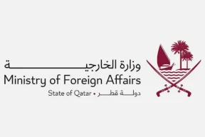 قطر تعلن الملحقَين العسكري والأمني بالسفارة الإيرانية "غير مرغوب فيهما"