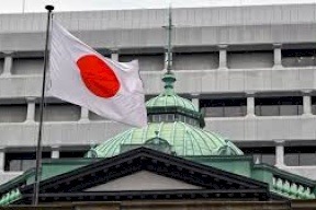 بنك اليابان يبقي أسعار الفائدة بدون تغيير وسط ضبابية اقتصادية