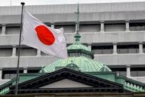 بنك اليابان يبقي أسعار الفائدة بدون تغيير وسط ضبابية اقتصادية