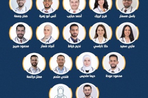 20 خريجاً من جامعة النجاح - كلية الطب البشري يجتازون ال Match الأمريكي ويلتحقون ببرامج الاختصاص الطبي في الولايات المتحدة الامريكية لعام 2026