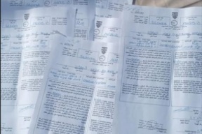 الاحتلال يخطر بإخلاء وهدم 7 منازل في قلنديا شمال القدس