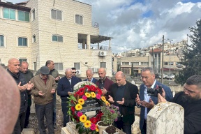 إحياء الذكرى الـ50 ليوم الأرض ببرامج محلية في ظل الأوضاع الأمنية الراهنة