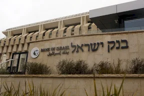 بنك إسرائيل يبقي سعر الفائدة عند 4%