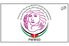 في ذكرى يوم الأرض .. جمعية المرأة العاملة الفلسطينية للتنمية: حماية النساء من جرائم الاحتلال أولوية وطنية ودولية