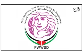 The Palestinian Working Women Development Society, in partnership with the Gender Forum in Local Governance, Launches an Incubator to Provide Legal and Media Consultations to Support Female Candidates in Local Elections