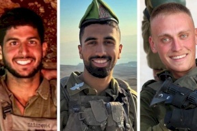 جيش الاحتلال يعلن مقتل ضابط و3 جنود في معارك جنوب لبنان