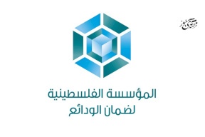 المؤسسة الفلسطينية لضمان الودائع تترأس اللجنة الإقليمية لمنطقة الشرق الأوسط وشمال أفريقيا (MENA) في الهيئة الدولية لضامني الودائع (IADI)