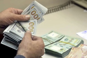 إسرائيل تحذر "صرافي حزب الله": استمرار التمويل يعرضكم للخطر