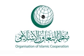 الهيئة الدائمة المستقلة لحقوق الإنسان لمنظمة التعاون الإسلامي تدين انتهاكات إسرائيل للحريات الدينية في القدس المحتلة