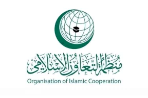 The Independent Permanent Human Rights Commission of the Organization of Islamic Cooperation Condemns Israel's Violations of Religious Freedoms in Occupied Jerusalem