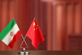 شراكة دون التزام: الحرب تكشف حدود العلاقة الصينية الإيرانية