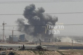 Blessure directe par un missile dans le complexe "Neot Hovav" d'industries au sud d'Israël (Vidéo)