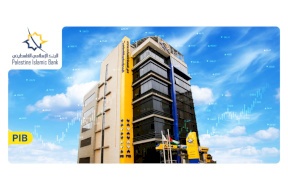 البنك الإسلامي الفلسطيني يحقق نمواً في مؤشراته المالية للعام 2025 (فيديو)