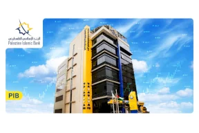 البنك الإسلامي الفلسطيني يحقق نمواً في مؤشراته المالية للعام 2025 (فيديو)