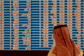 بورصات الخليج تقفز بعد وقف إطلاق النار في الحرب الإيرانية