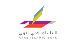 Lancement du rapport de durabilité de la Banque Islamique Arabe pour l'année 2025