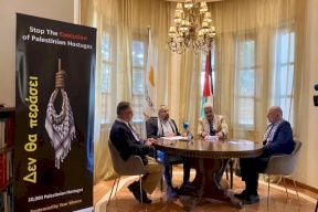 Réactions à l'imposition de la peine de mort sur des Palestiniens en Israël – Initiative internationale pour surveiller la torture