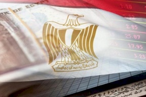 Impact of Iran's War Drives Inflation in Egypt to 15.2%