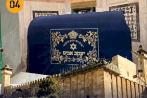 הווקפים: הכיבוש הציב וילון עם ביטויים תלמודיים על מקום קברו של אדוננו יעקב עליו السلام