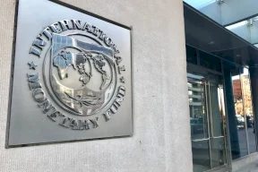 Le "Fonds monétaire" confirme son soutien "ferme" à l'Égypte face aux pressions de la guerre d'Iran
