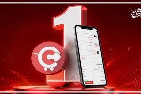 تطبيق "مارت" يتصدر المرتبة الأولى للسوق الفلسطينية للتجارة الإلكترونية في الربع الأول 2026
