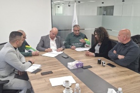 الاتحاد العام للصناعات الفلسطينية يوفع مذكرة تفاهم لتعزيز المسؤولية الاجتماعية ودعم التنمية الصناعية في فلسطين
