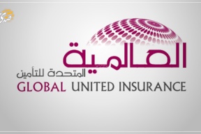 La compagnie mondiale unifiée d'assurance appelle ses actionnaires à une assemblée générale à Ramallah