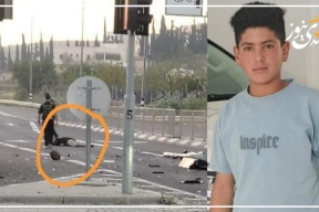 Une voiture de protection des ministres israéliens écrase un enfant palestinien près de Beit Ainoun à Hébron