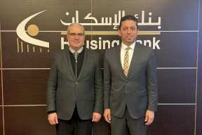 La Banque de l'Habitat contribue au développement de l'infrastructure de communication de l'Institut des recherches sur les politiques économiques palestiniennes (MAS)