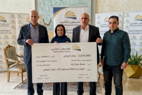 "Palestine Insurance" rembourse 1,67 million de dollars au projet "Haya Gaza" d'énergie solaire