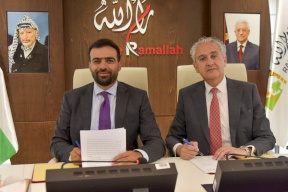 La municipalité de Ramallah signe un accord de partenariat avec l'entreprise PalPay pour les événements de 2026