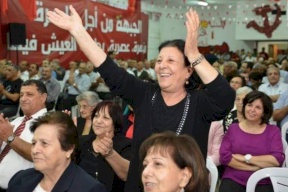 Décès de l'ancienne membre de la municipalité de Nazareth, Samia Hakim