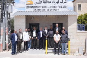 Electricité de Jérusalem renforce sa présence autour de Jérusalem avec l'ouverture d'un bureau à Anata