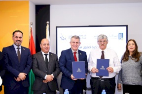 Dans le cadre de ses efforts humanitaires, la Banque islamique palestinienne soutient l'équipement de 5 centres de santé dans la bande de Gaza