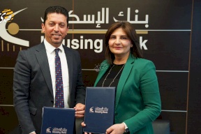 La Banque de l'Habitat et l'Association des Amis de l'Université de Birzeit signent un mémorandum d'entente