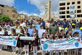 إطلاق فعاليات أسبوع المرور العربي في طوباس