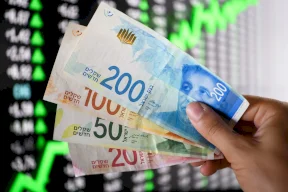 Le shekel fort et les prix des importations : pourquoi l'inflation ne diminue-t-elle pas en Israël ?