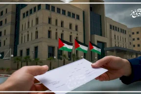 سلطة النقد لـ"صدى نيوز": استكملنا الدراسات القانونية المتعلقة بتنظيم وتقييد عمليات تظهير الشيكات