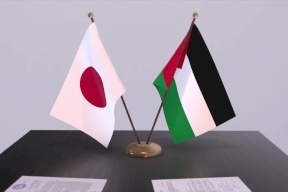 اليابان تقدم نحو 12 مليون دولار عبر البنك الدولي لتعزيز الاستقرار المالي والخدمات الصحية في فلسطين