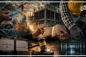قلة الرواتب تشعل فتيل الإضرابات الشاملة في فلسطين.. هل تقترب المنظومة الخدماتية من الانهيار؟